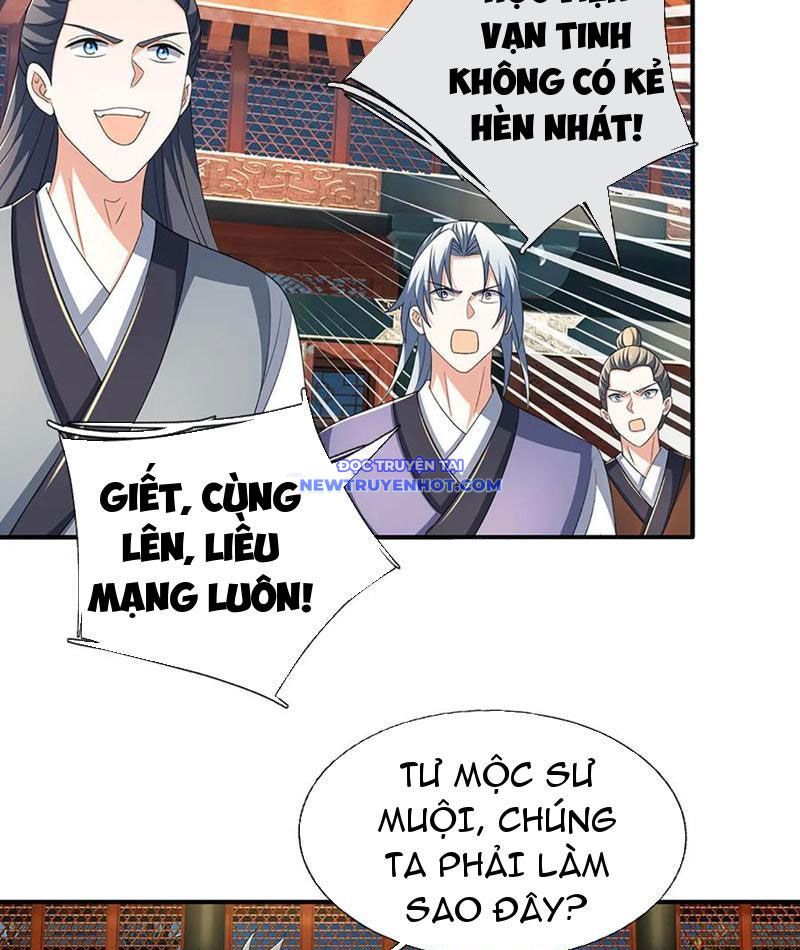 Kiếm Tiên Võ Đế: Bắt Đầu Huyền Vũ Môn Chi Biến Chapter 207 - Trang 18