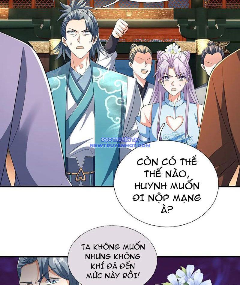 Kiếm Tiên Võ Đế: Bắt Đầu Huyền Vũ Môn Chi Biến Chapter 207 - Trang 19