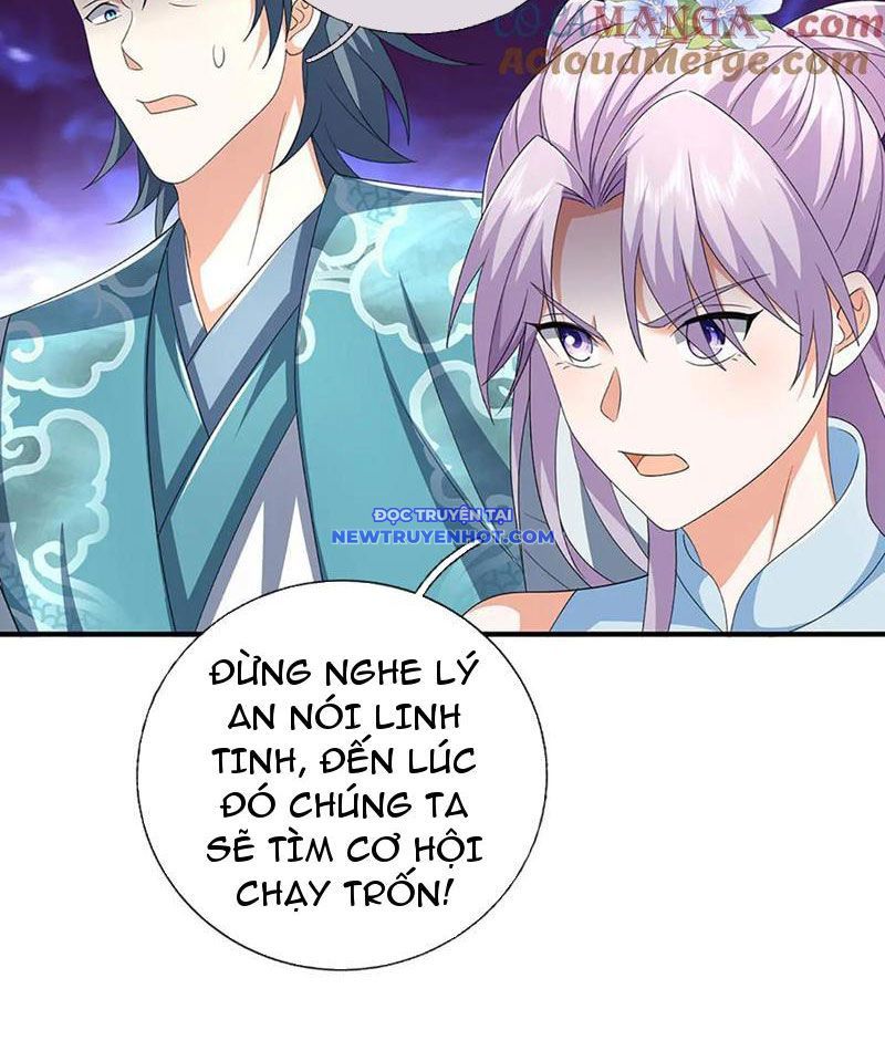 Kiếm Tiên Võ Đế: Bắt Đầu Huyền Vũ Môn Chi Biến Chapter 207 - Trang 20