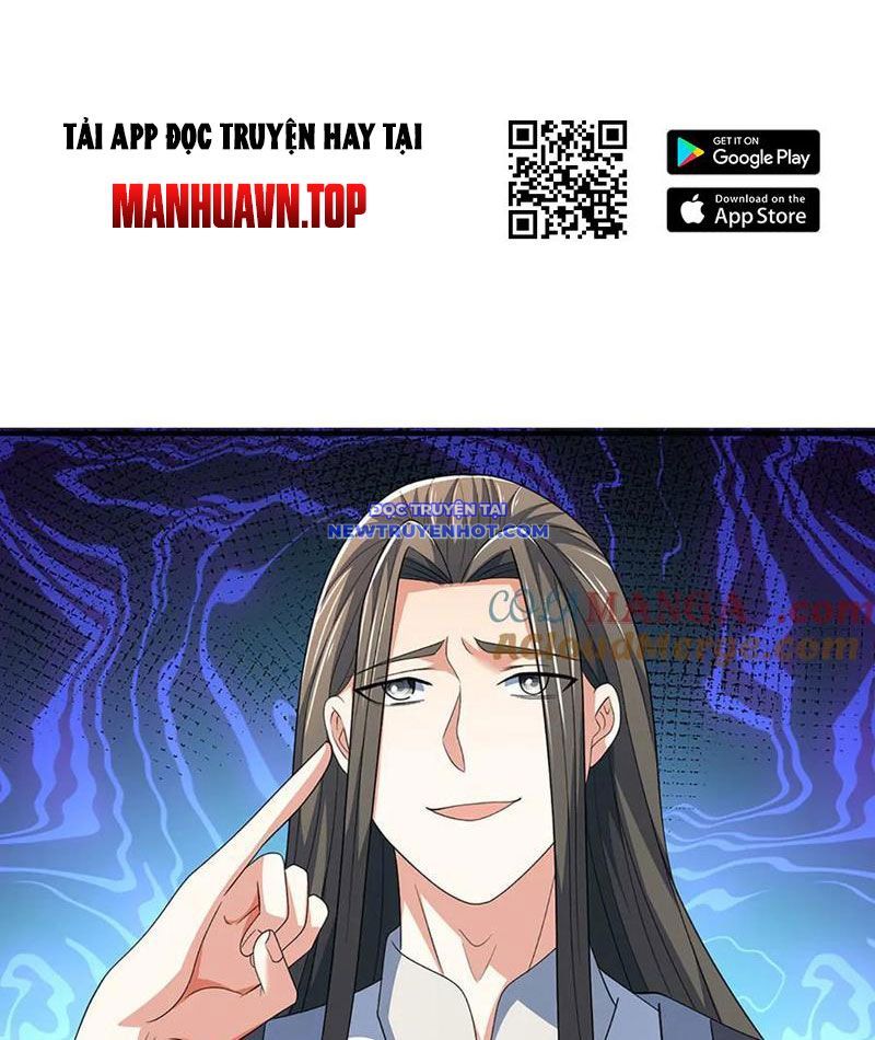 Kiếm Tiên Võ Đế: Bắt Đầu Huyền Vũ Môn Chi Biến Chapter 207 - Trang 21