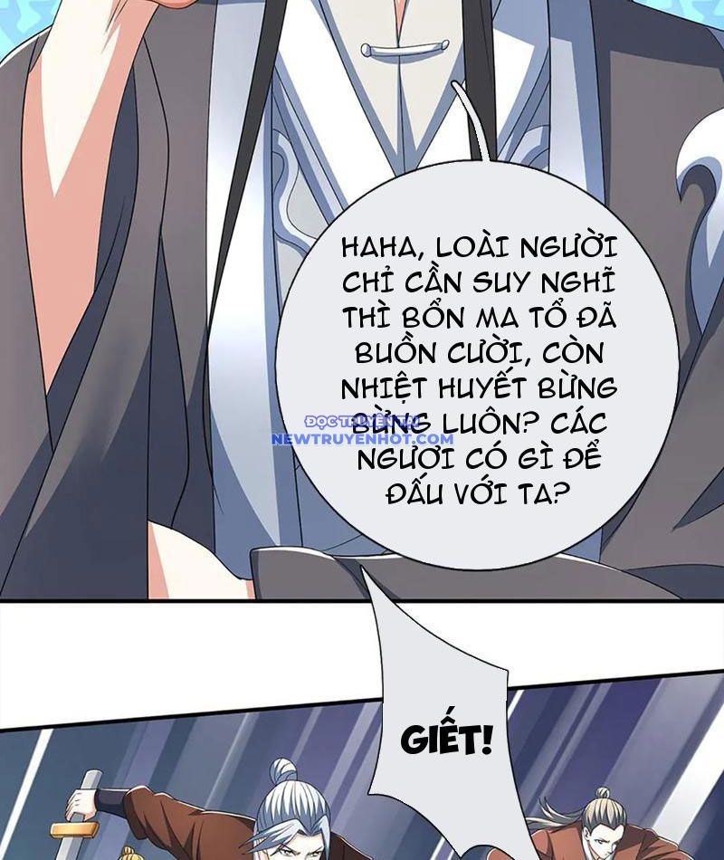 Kiếm Tiên Võ Đế: Bắt Đầu Huyền Vũ Môn Chi Biến Chapter 207 - Trang 22