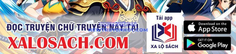 Kiếm Tiên Võ Đế: Bắt Đầu Huyền Vũ Môn Chi Biến Chapter 207 - Trang 44