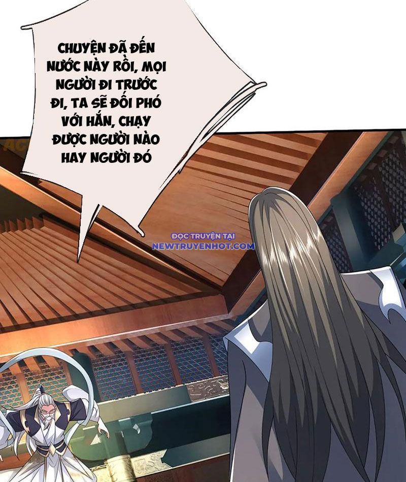 Kiếm Tiên Võ Đế: Bắt Đầu Huyền Vũ Môn Chi Biến Chapter 207 - Trang 7