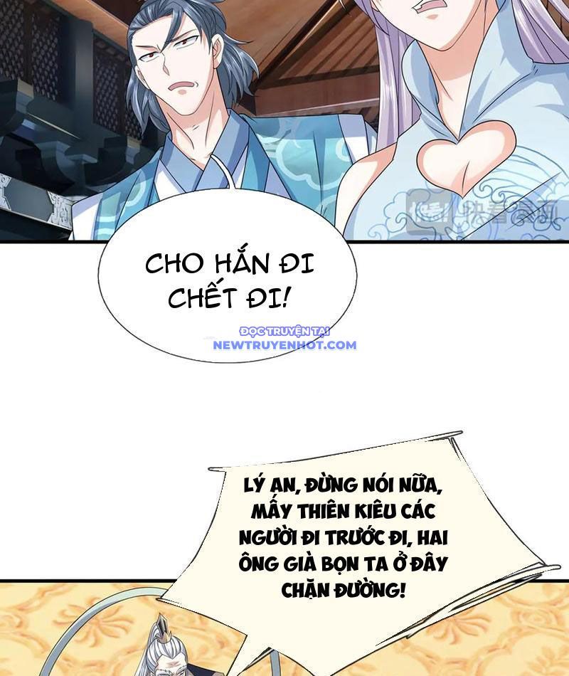 Kiếm Tiên Võ Đế: Bắt Đầu Huyền Vũ Môn Chi Biến Chapter 208 - Trang 10