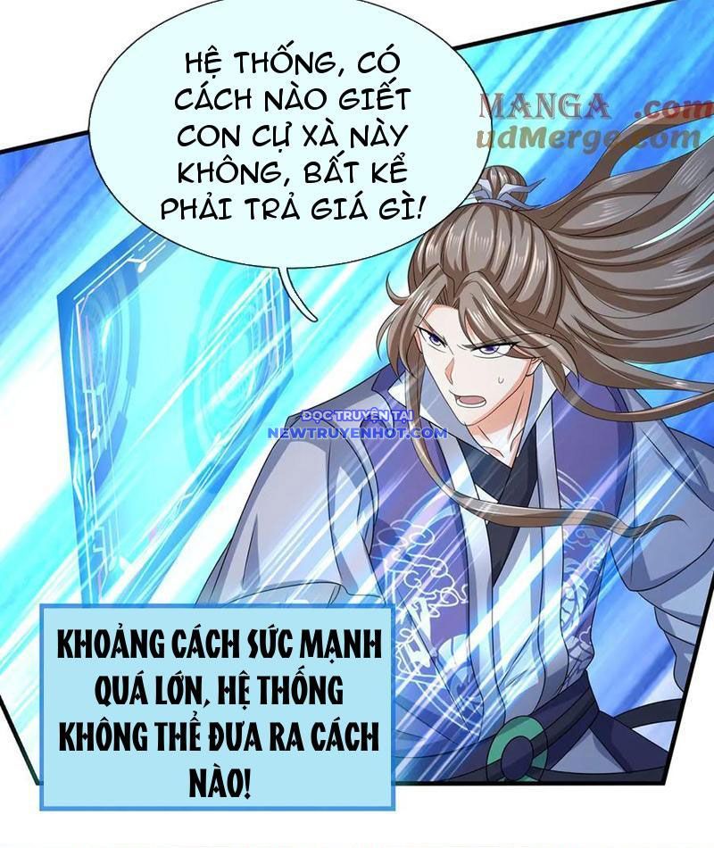 Kiếm Tiên Võ Đế: Bắt Đầu Huyền Vũ Môn Chi Biến Chapter 208 - Trang 18