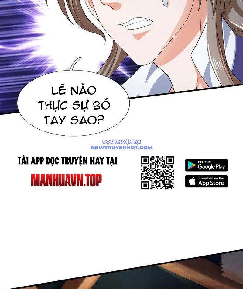 Kiếm Tiên Võ Đế: Bắt Đầu Huyền Vũ Môn Chi Biến Chapter 208 - Trang 20
