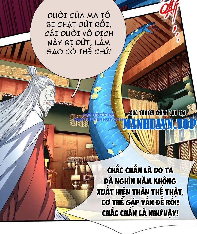 Kiếm Tiên Võ Đế: Bắt Đầu Huyền Vũ Môn Chi Biến Chapter 208 - Trang 27