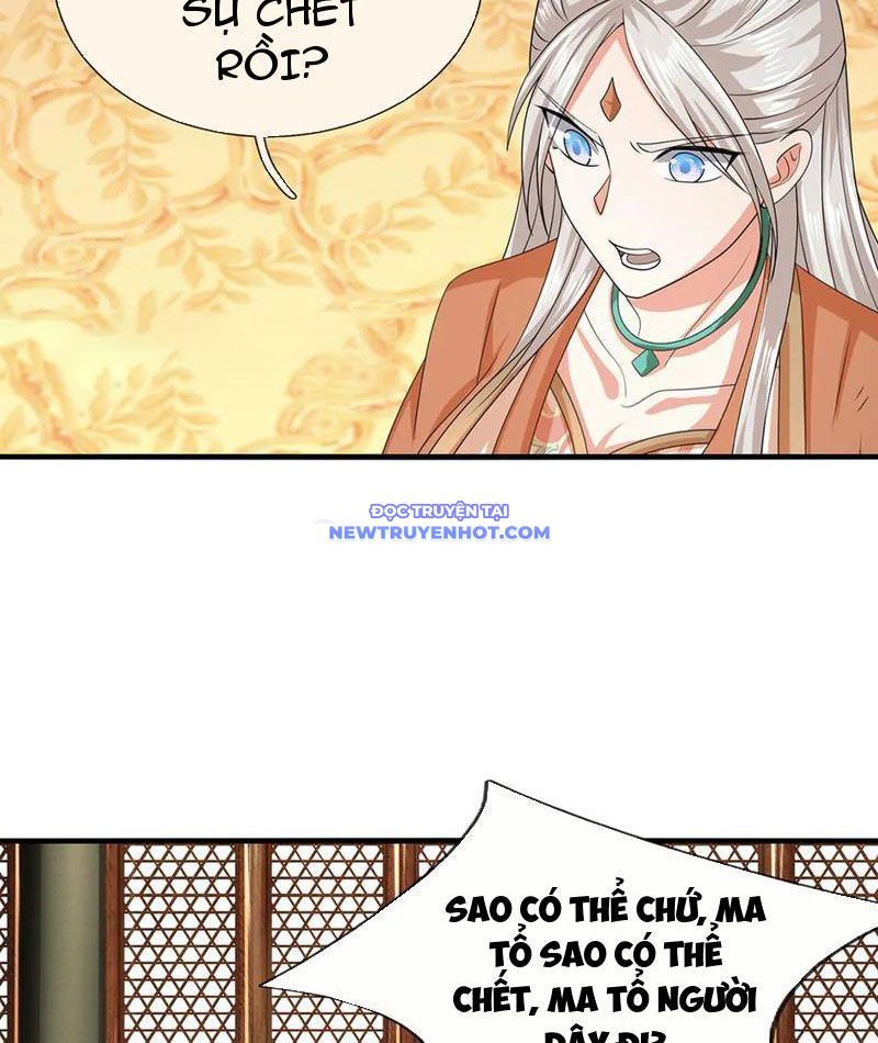 Kiếm Tiên Võ Đế: Bắt Đầu Huyền Vũ Môn Chi Biến Chapter 208 - Trang 44