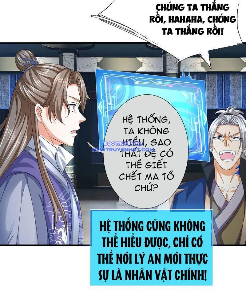 Kiếm Tiên Võ Đế: Bắt Đầu Huyền Vũ Môn Chi Biến Chapter 208 - Trang 46