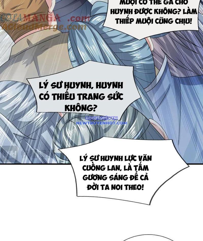 Kiếm Tiên Võ Đế: Bắt Đầu Huyền Vũ Môn Chi Biến Chapter 209 - Trang 13