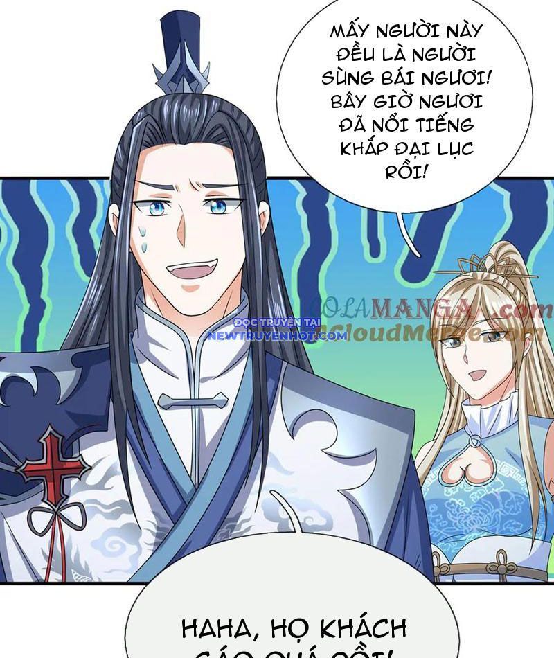 Kiếm Tiên Võ Đế: Bắt Đầu Huyền Vũ Môn Chi Biến Chapter 209 - Trang 14