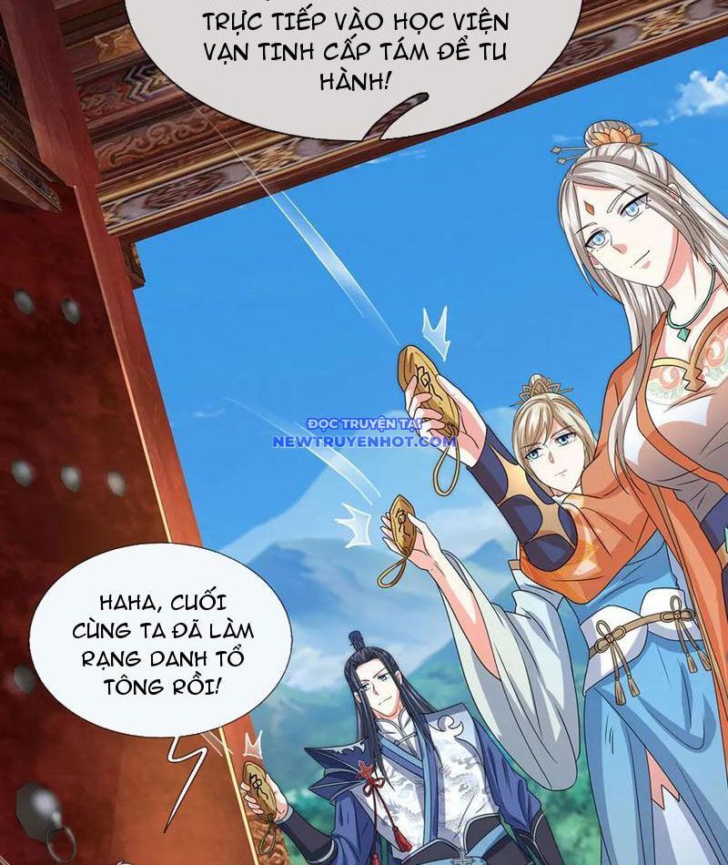 Kiếm Tiên Võ Đế: Bắt Đầu Huyền Vũ Môn Chi Biến Chapter 209 - Trang 21