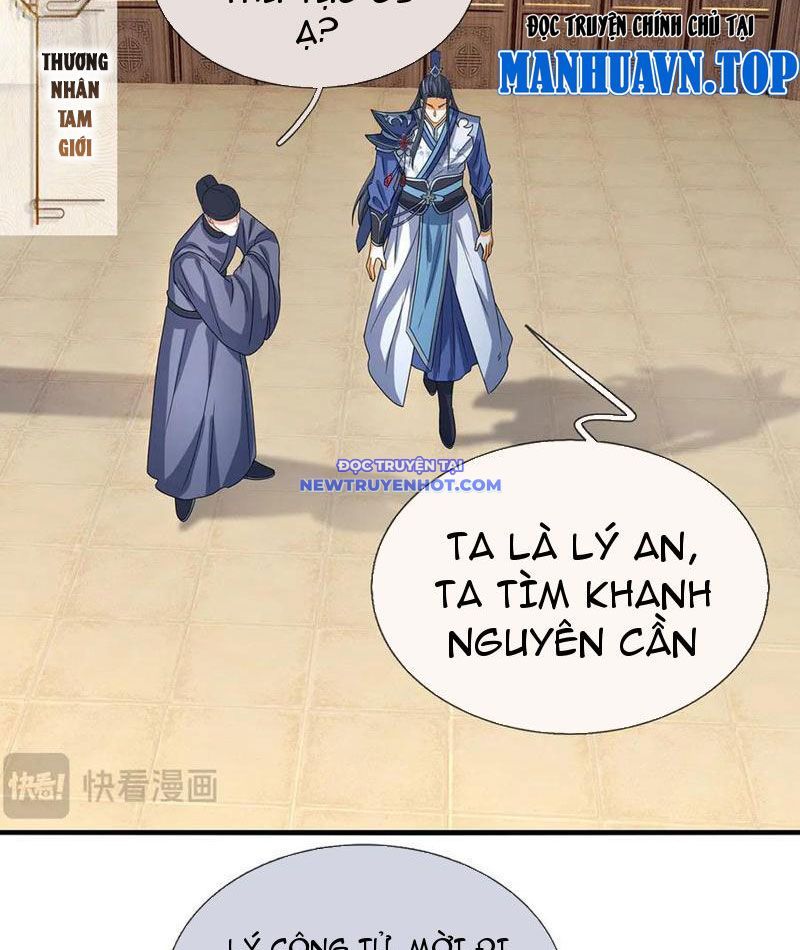Kiếm Tiên Võ Đế: Bắt Đầu Huyền Vũ Môn Chi Biến Chapter 209 - Trang 23