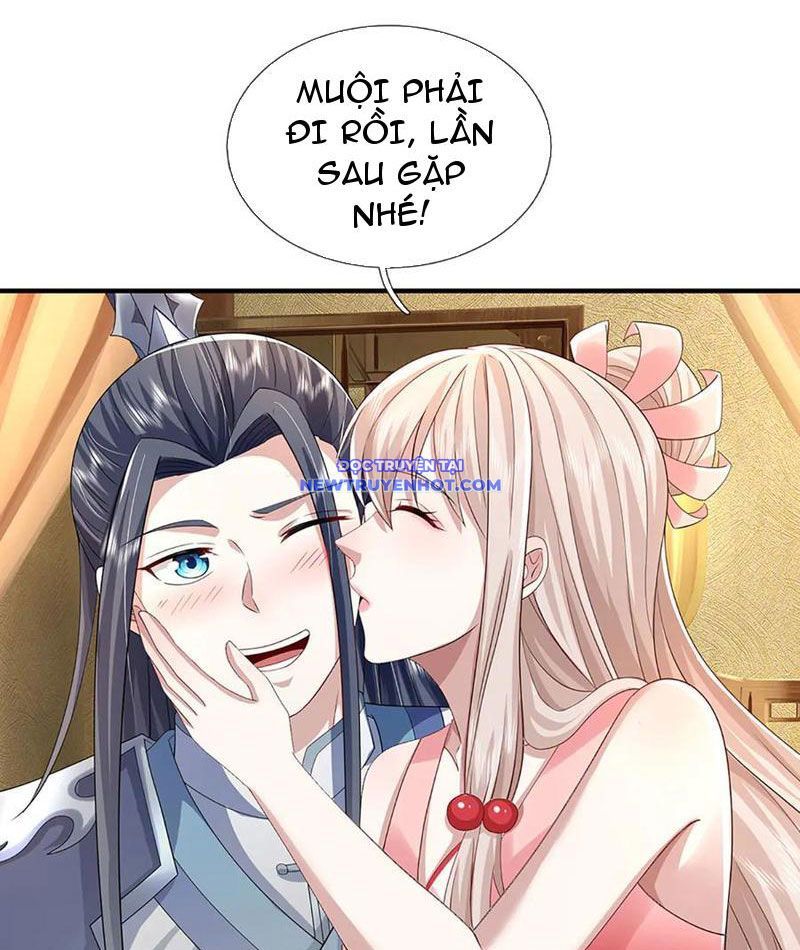 Kiếm Tiên Võ Đế: Bắt Đầu Huyền Vũ Môn Chi Biến Chapter 209 - Trang 45