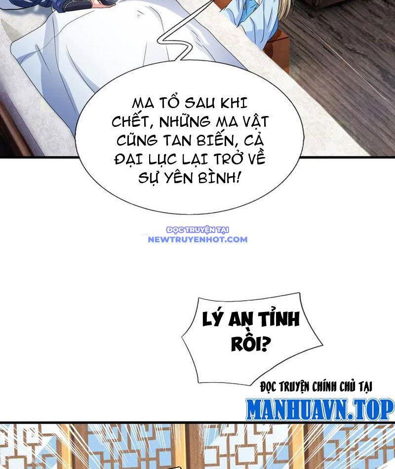 Kiếm Tiên Võ Đế: Bắt Đầu Huyền Vũ Môn Chi Biến Chapter 209 - Trang 9