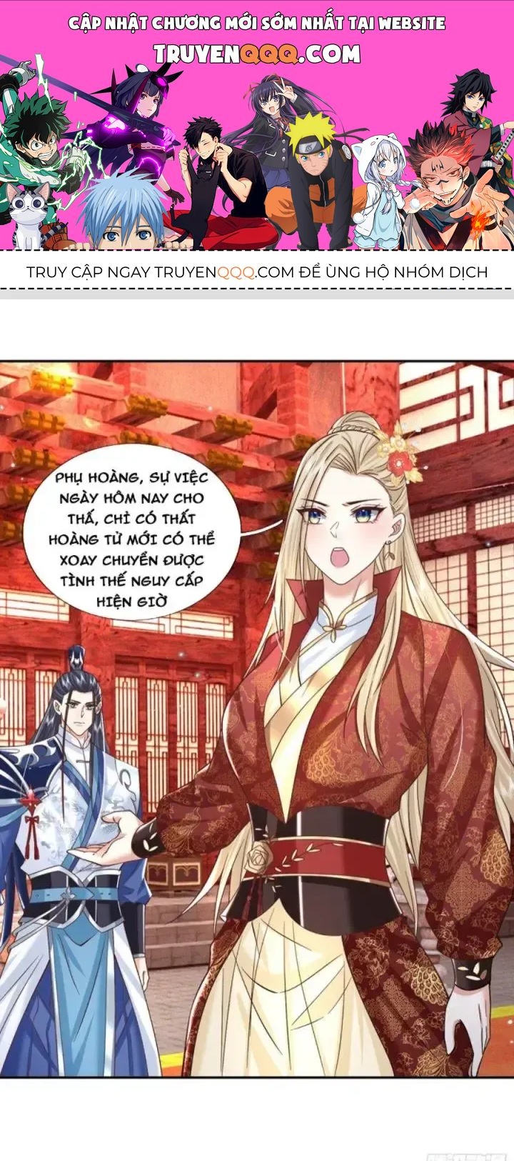 Kiếm Tiên Võ Đế: Bắt Đầu Huyền Vũ Môn Chi Biến Chapter 21 - Trang 1