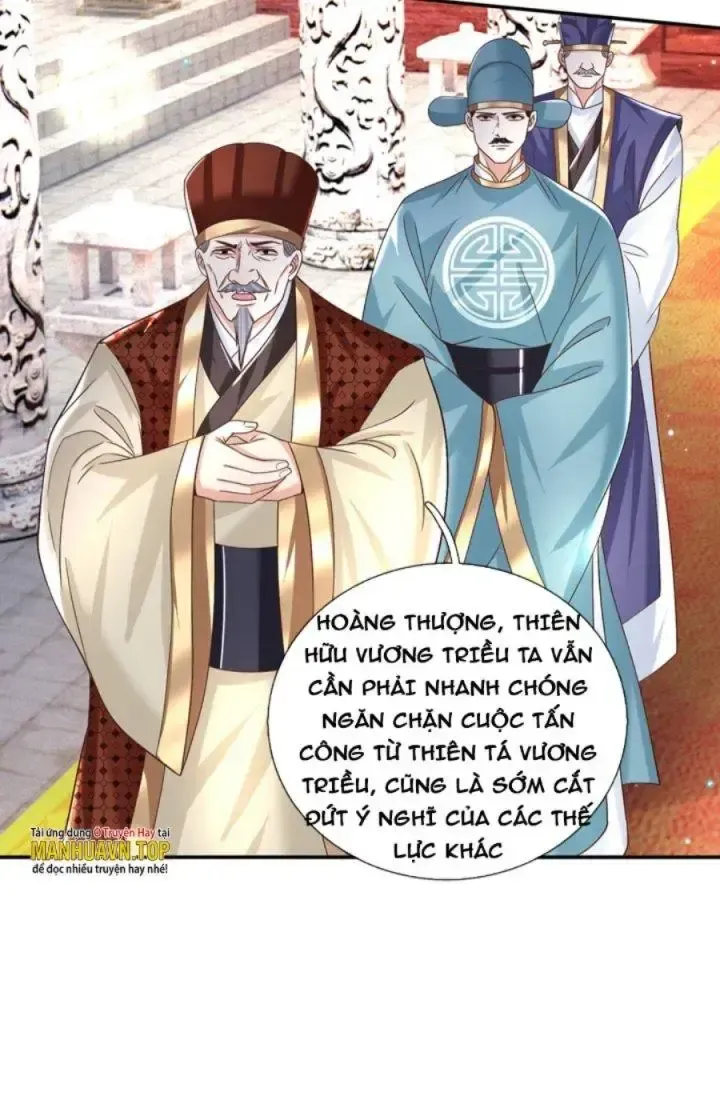 Kiếm Tiên Võ Đế: Bắt Đầu Huyền Vũ Môn Chi Biến Chapter 21 - Trang 10