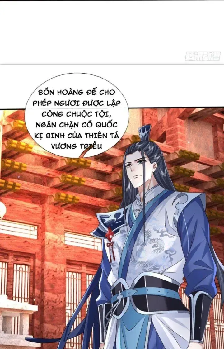 Kiếm Tiên Võ Đế: Bắt Đầu Huyền Vũ Môn Chi Biến Chapter 21 - Trang 19