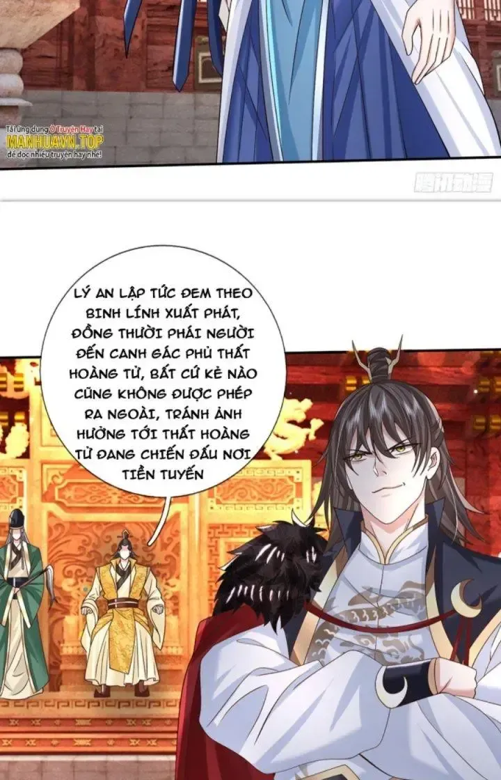 Kiếm Tiên Võ Đế: Bắt Đầu Huyền Vũ Môn Chi Biến Chapter 21 - Trang 20