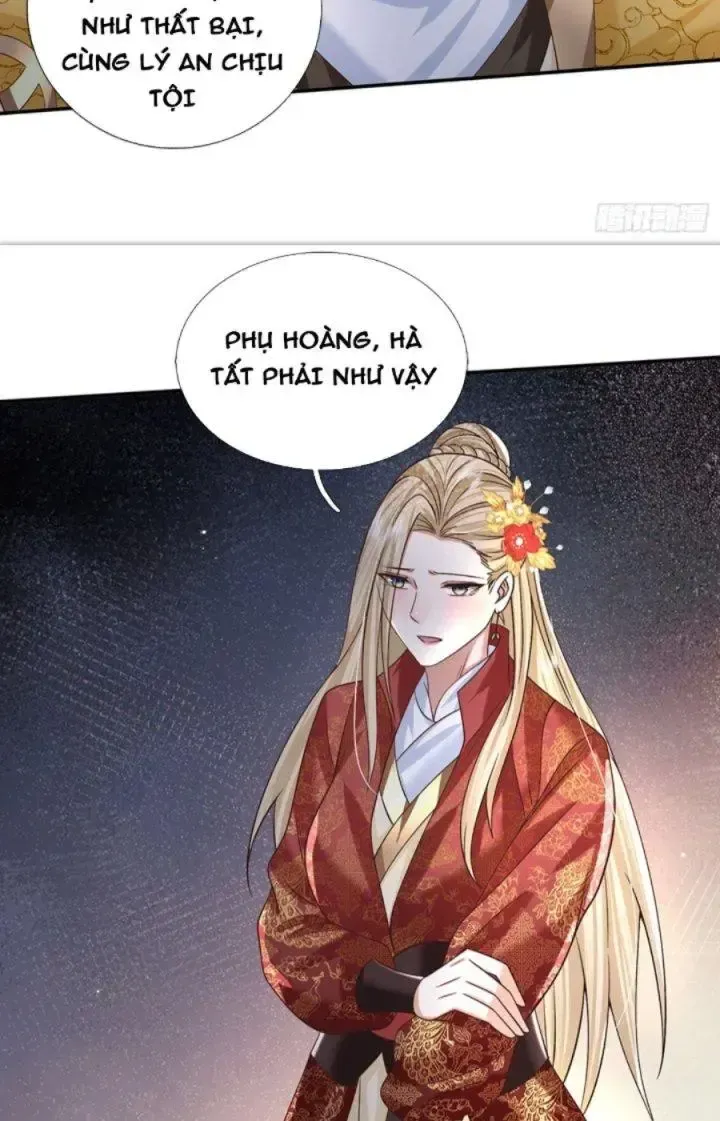 Kiếm Tiên Võ Đế: Bắt Đầu Huyền Vũ Môn Chi Biến Chapter 21 - Trang 24