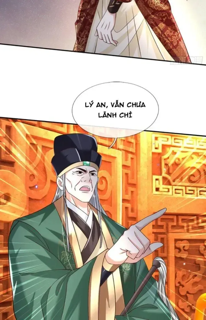 Kiếm Tiên Võ Đế: Bắt Đầu Huyền Vũ Môn Chi Biến Chapter 21 - Trang 25