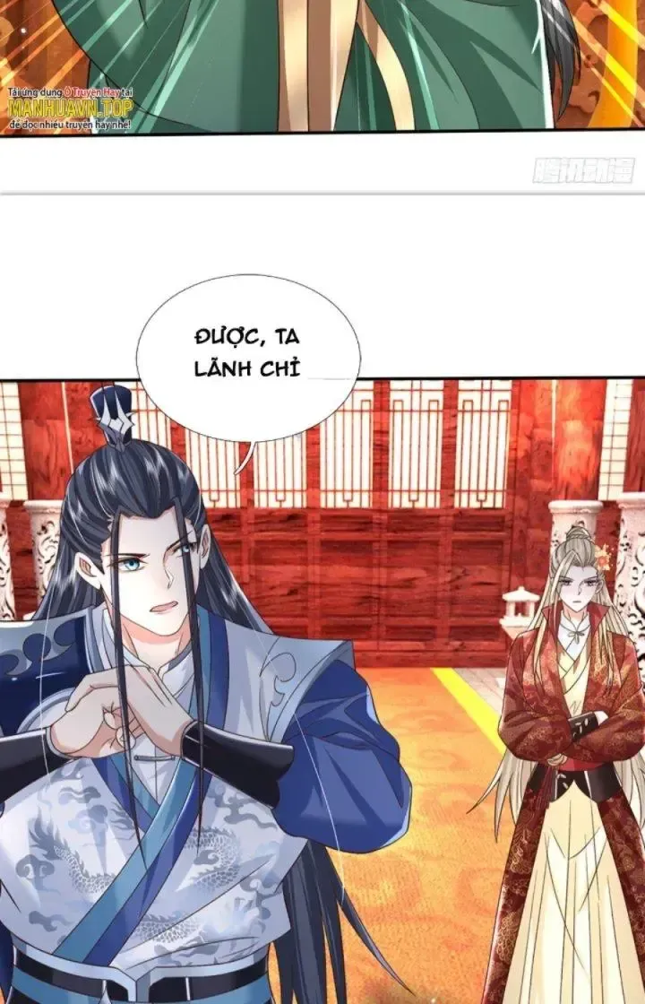 Kiếm Tiên Võ Đế: Bắt Đầu Huyền Vũ Môn Chi Biến Chapter 21 - Trang 26