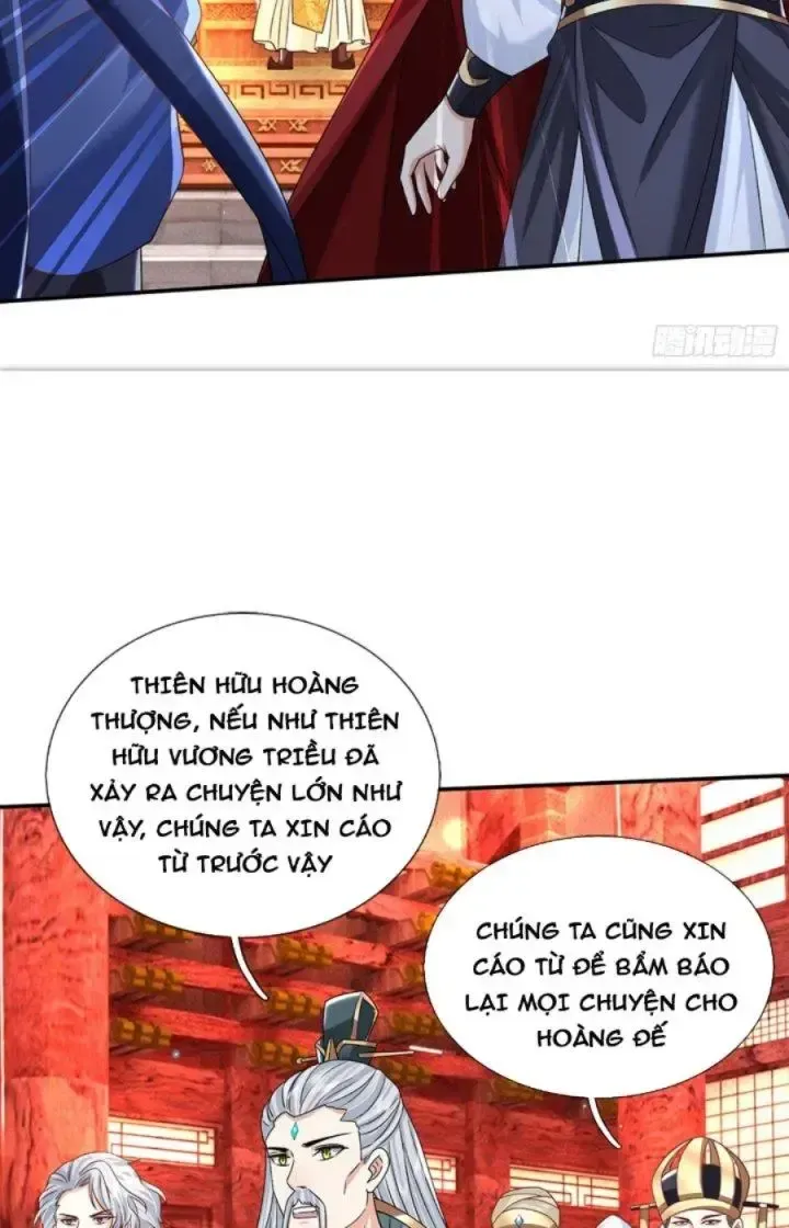 Kiếm Tiên Võ Đế: Bắt Đầu Huyền Vũ Môn Chi Biến Chapter 21 - Trang 4