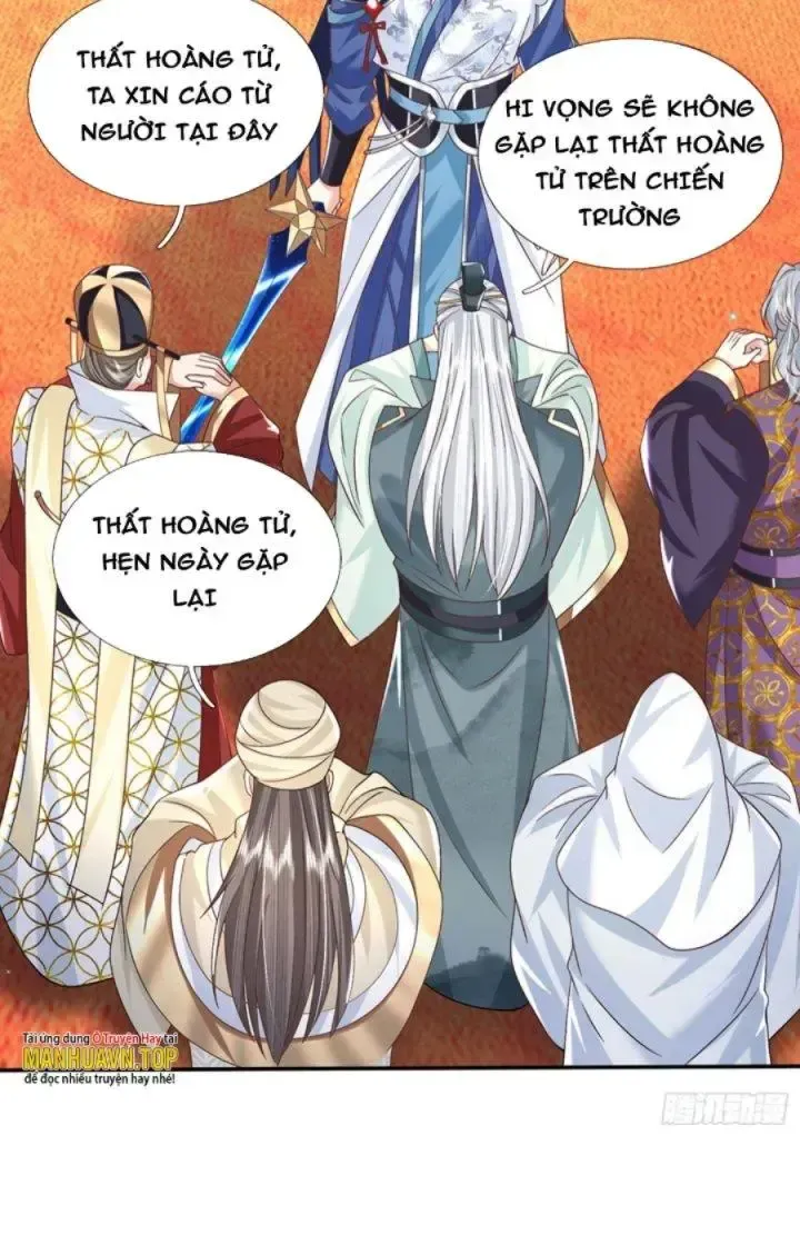 Kiếm Tiên Võ Đế: Bắt Đầu Huyền Vũ Môn Chi Biến Chapter 21 - Trang 6