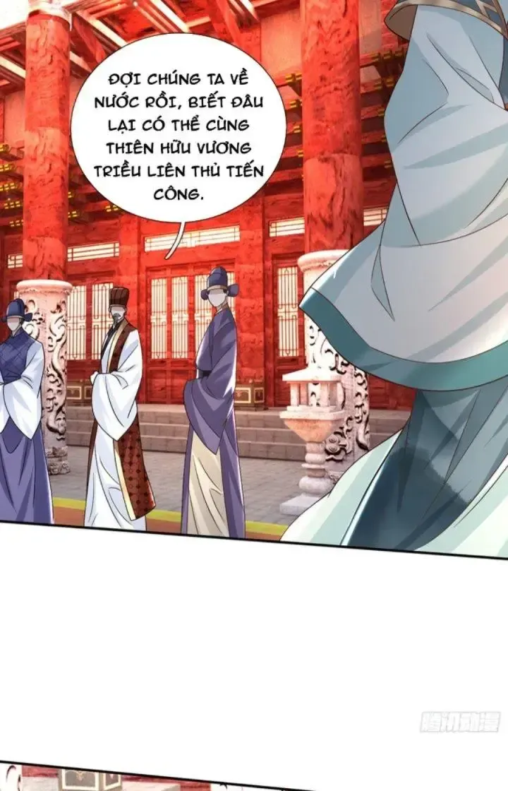 Kiếm Tiên Võ Đế: Bắt Đầu Huyền Vũ Môn Chi Biến Chapter 21 - Trang 9