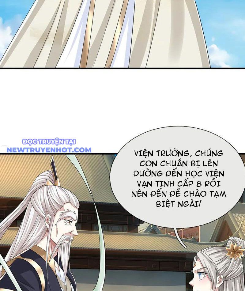 Kiếm Tiên Võ Đế: Bắt Đầu Huyền Vũ Môn Chi Biến Chapter 210 - Trang 11