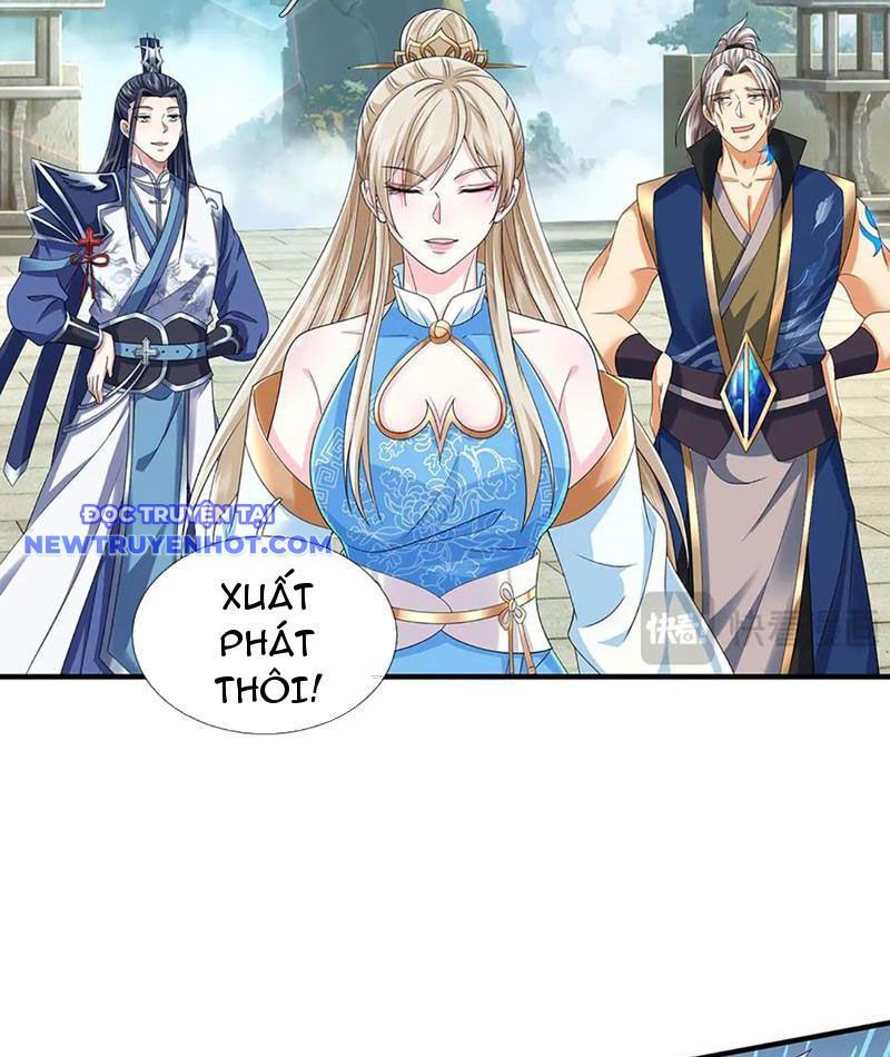 Kiếm Tiên Võ Đế: Bắt Đầu Huyền Vũ Môn Chi Biến Chapter 210 - Trang 14
