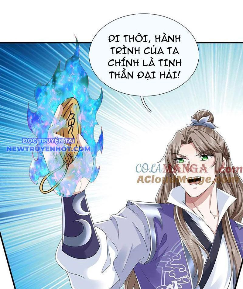 Kiếm Tiên Võ Đế: Bắt Đầu Huyền Vũ Môn Chi Biến Chapter 210 - Trang 21