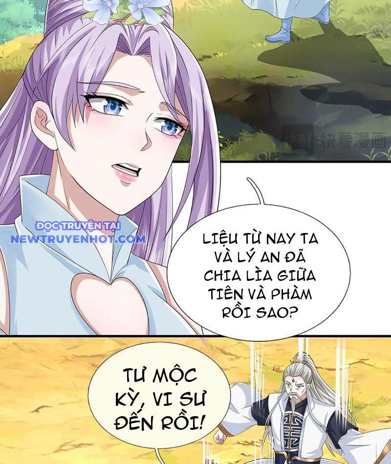 Kiếm Tiên Võ Đế: Bắt Đầu Huyền Vũ Môn Chi Biến Chapter 210 - Trang 24