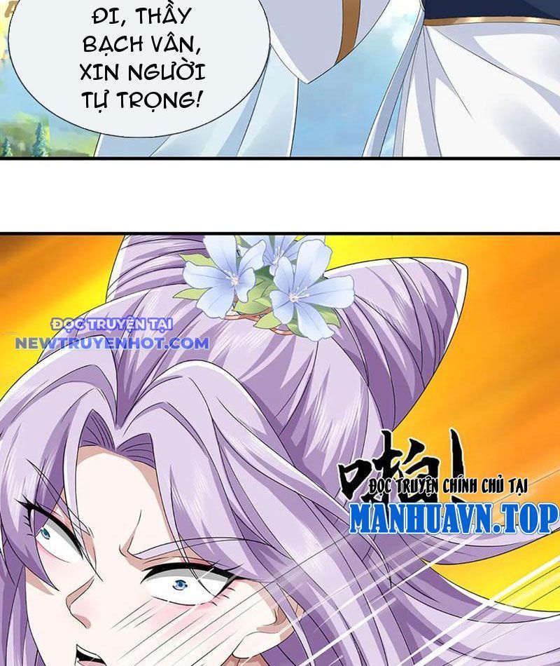 Kiếm Tiên Võ Đế: Bắt Đầu Huyền Vũ Môn Chi Biến Chapter 210 - Trang 27