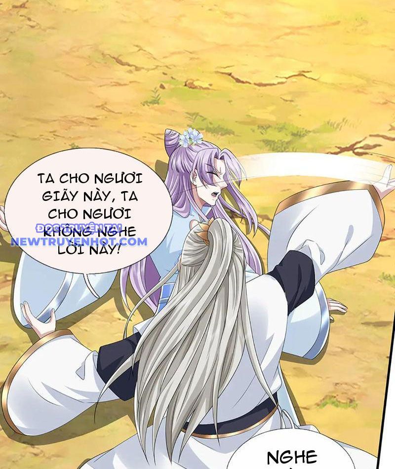Kiếm Tiên Võ Đế: Bắt Đầu Huyền Vũ Môn Chi Biến Chapter 210 - Trang 31