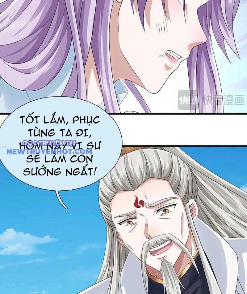 Kiếm Tiên Võ Đế: Bắt Đầu Huyền Vũ Môn Chi Biến Chapter 210 - Trang 33