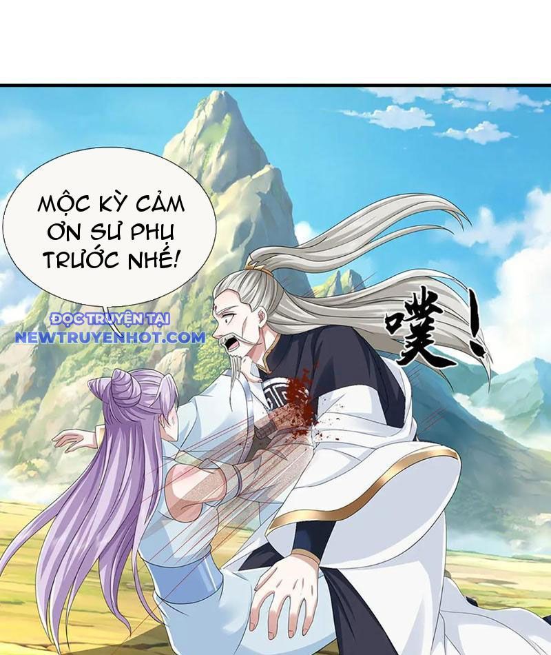 Kiếm Tiên Võ Đế: Bắt Đầu Huyền Vũ Môn Chi Biến Chapter 210 - Trang 37