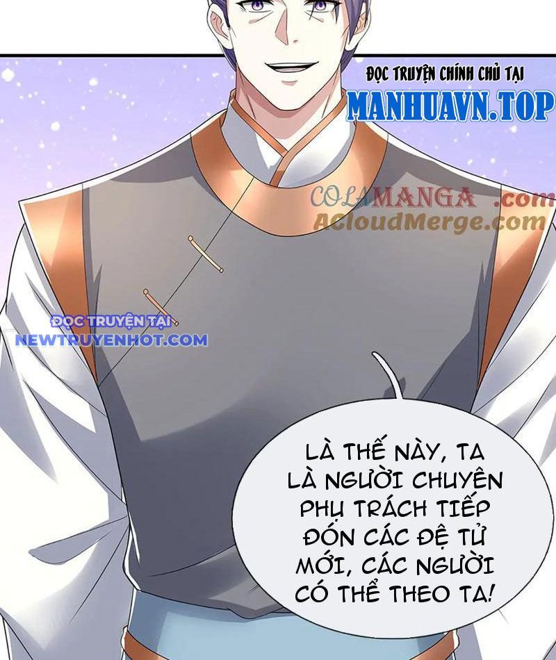 Kiếm Tiên Võ Đế: Bắt Đầu Huyền Vũ Môn Chi Biến Chapter 210 - Trang 40