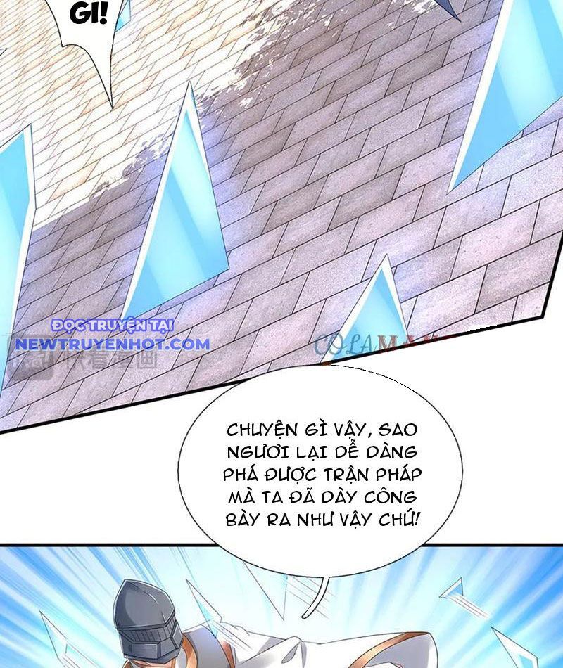 Kiếm Tiên Võ Đế: Bắt Đầu Huyền Vũ Môn Chi Biến Chapter 211 - Trang 12