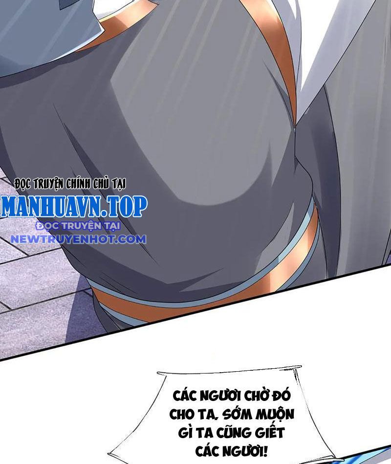 Kiếm Tiên Võ Đế: Bắt Đầu Huyền Vũ Môn Chi Biến Chapter 211 - Trang 15