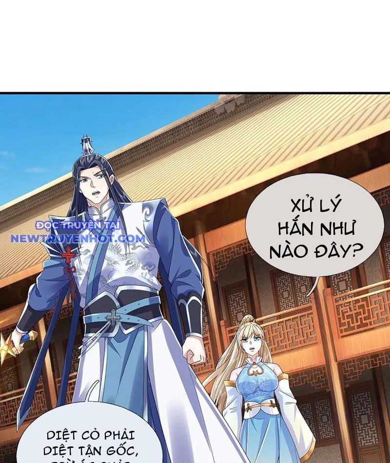 Kiếm Tiên Võ Đế: Bắt Đầu Huyền Vũ Môn Chi Biến Chapter 211 - Trang 19