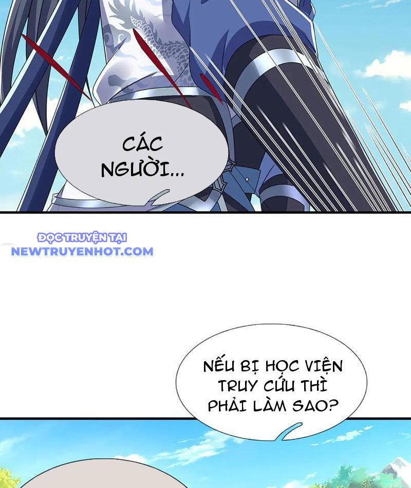 Kiếm Tiên Võ Đế: Bắt Đầu Huyền Vũ Môn Chi Biến Chapter 211 - Trang 23