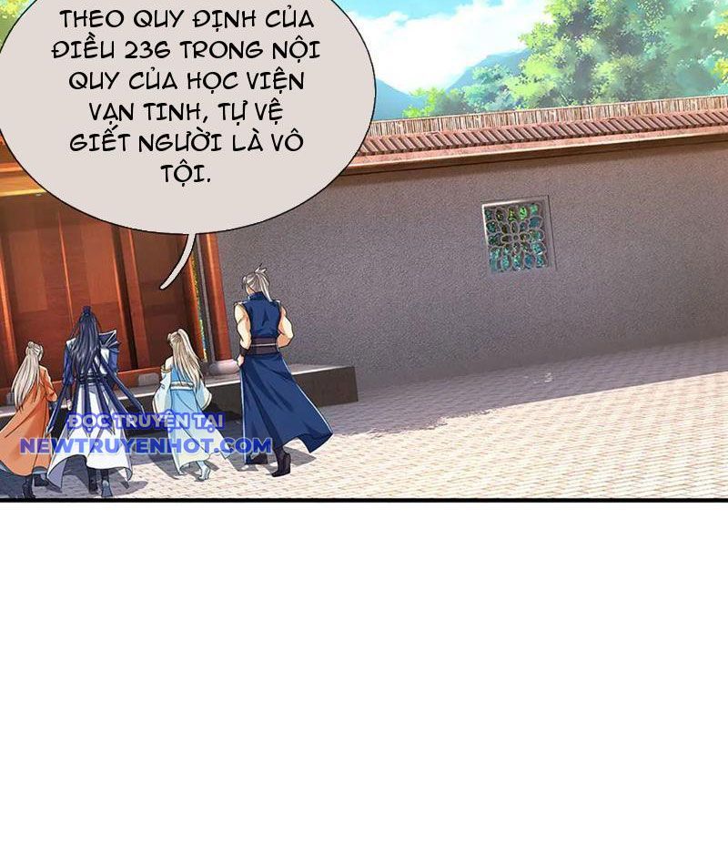 Kiếm Tiên Võ Đế: Bắt Đầu Huyền Vũ Môn Chi Biến Chapter 211 - Trang 24