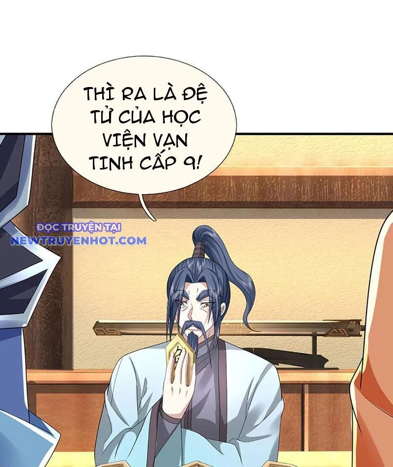 Kiếm Tiên Võ Đế: Bắt Đầu Huyền Vũ Môn Chi Biến Chapter 211 - Trang 26