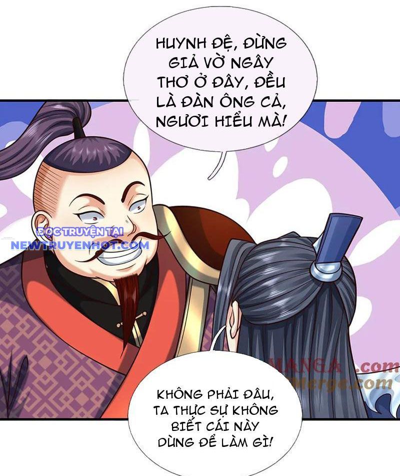 Kiếm Tiên Võ Đế: Bắt Đầu Huyền Vũ Môn Chi Biến Chapter 212 - Trang 11