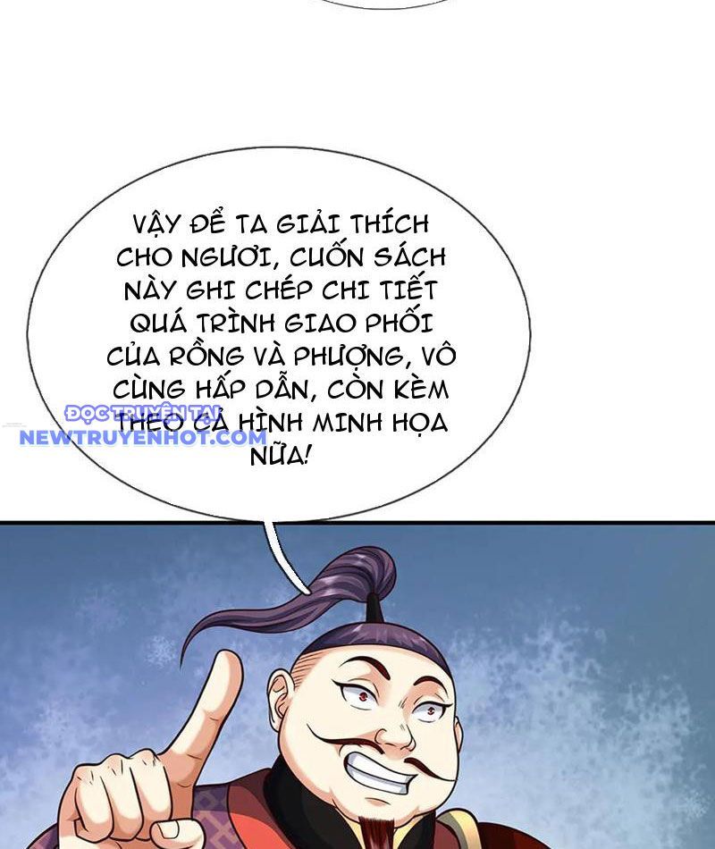 Kiếm Tiên Võ Đế: Bắt Đầu Huyền Vũ Môn Chi Biến Chapter 212 - Trang 12