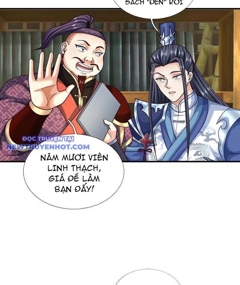 Kiếm Tiên Võ Đế: Bắt Đầu Huyền Vũ Môn Chi Biến Chapter 212 - Trang 14