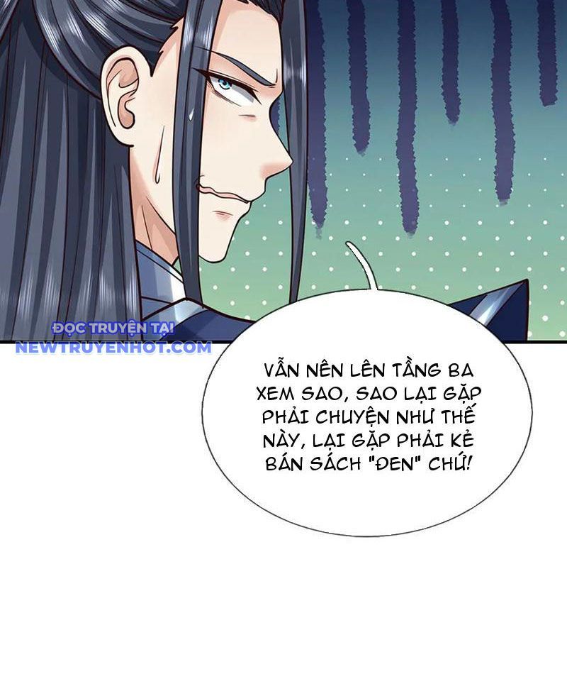 Kiếm Tiên Võ Đế: Bắt Đầu Huyền Vũ Môn Chi Biến Chapter 212 - Trang 16