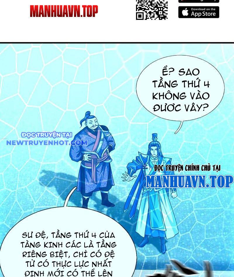 Kiếm Tiên Võ Đế: Bắt Đầu Huyền Vũ Môn Chi Biến Chapter 212 - Trang 22
