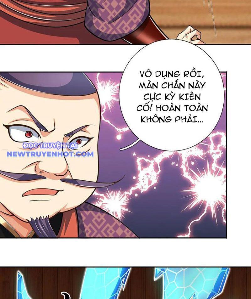 Kiếm Tiên Võ Đế: Bắt Đầu Huyền Vũ Môn Chi Biến Chapter 213 - Trang 36